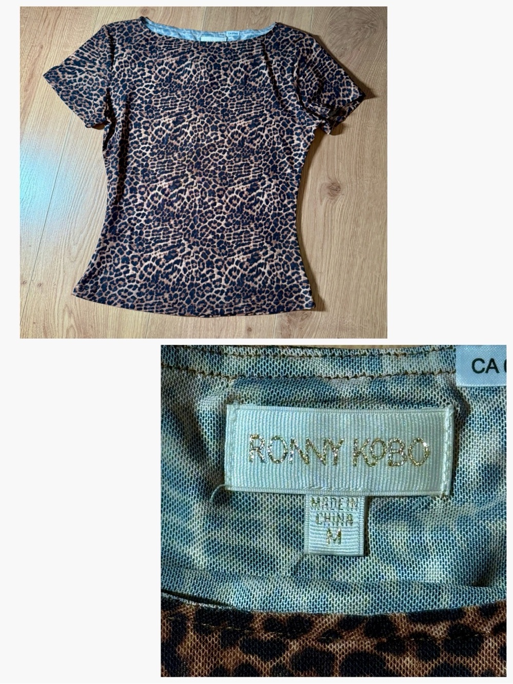 Ronny Kobo Collection | Leopard Print Short Sleeve Top - Brown & Black